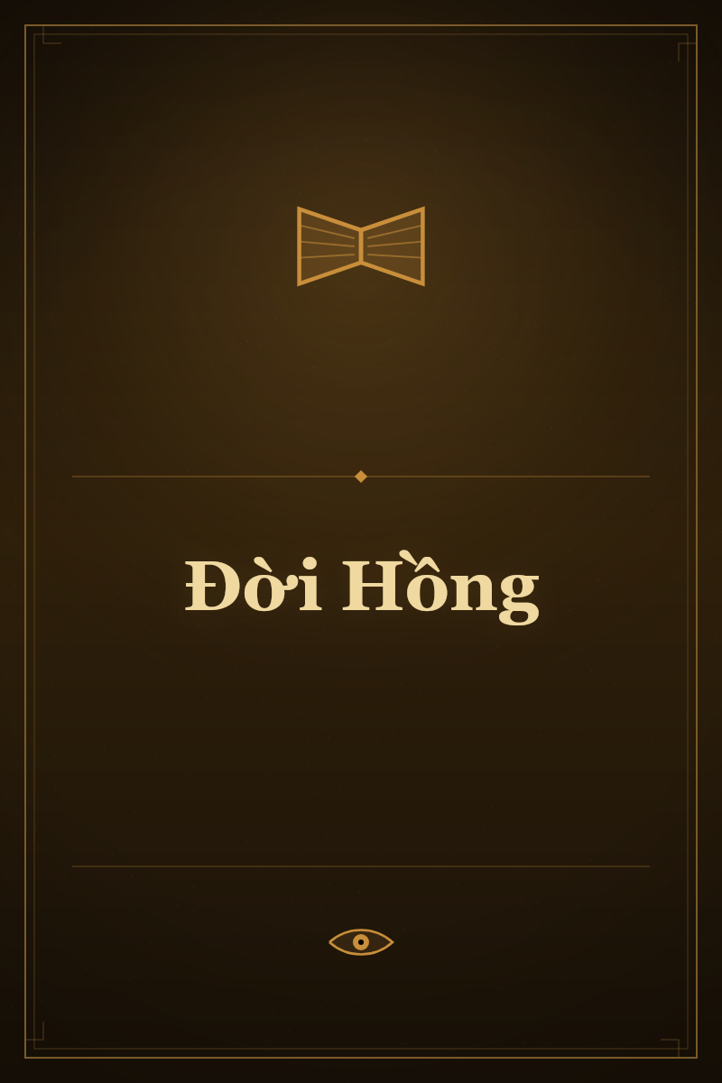 Đời Hồng