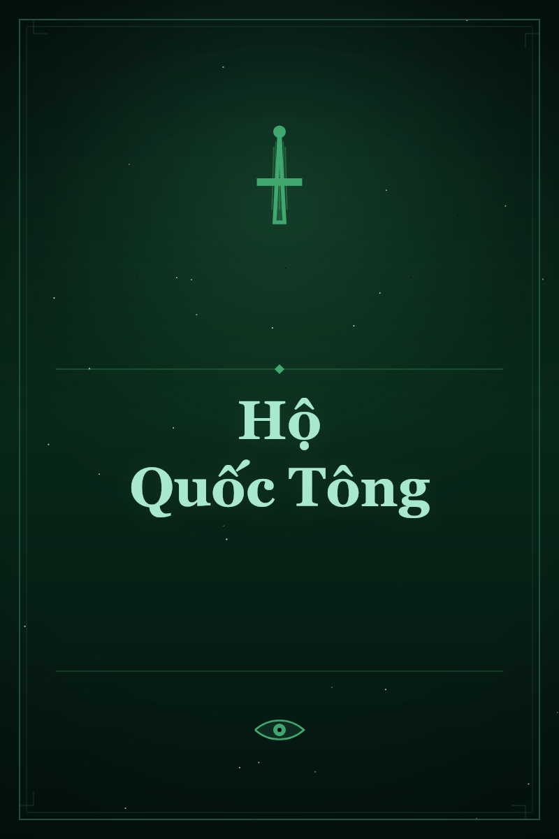 Hộ Quốc Tông