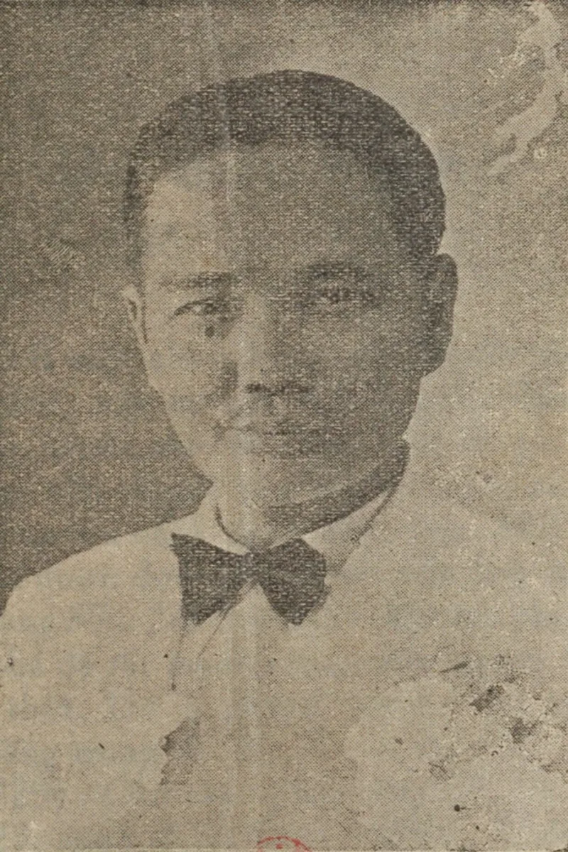 Ông Cử