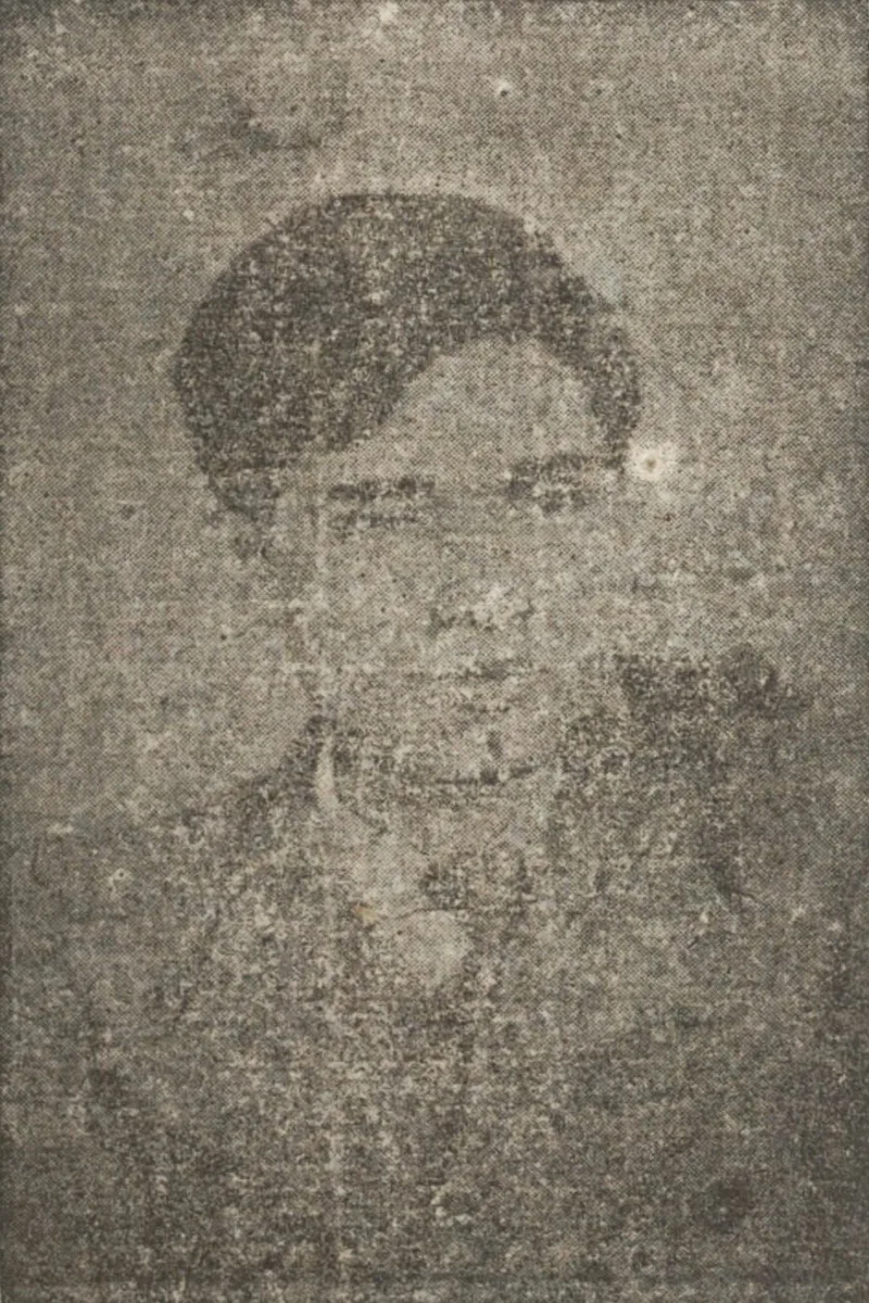 Tối ba mươi