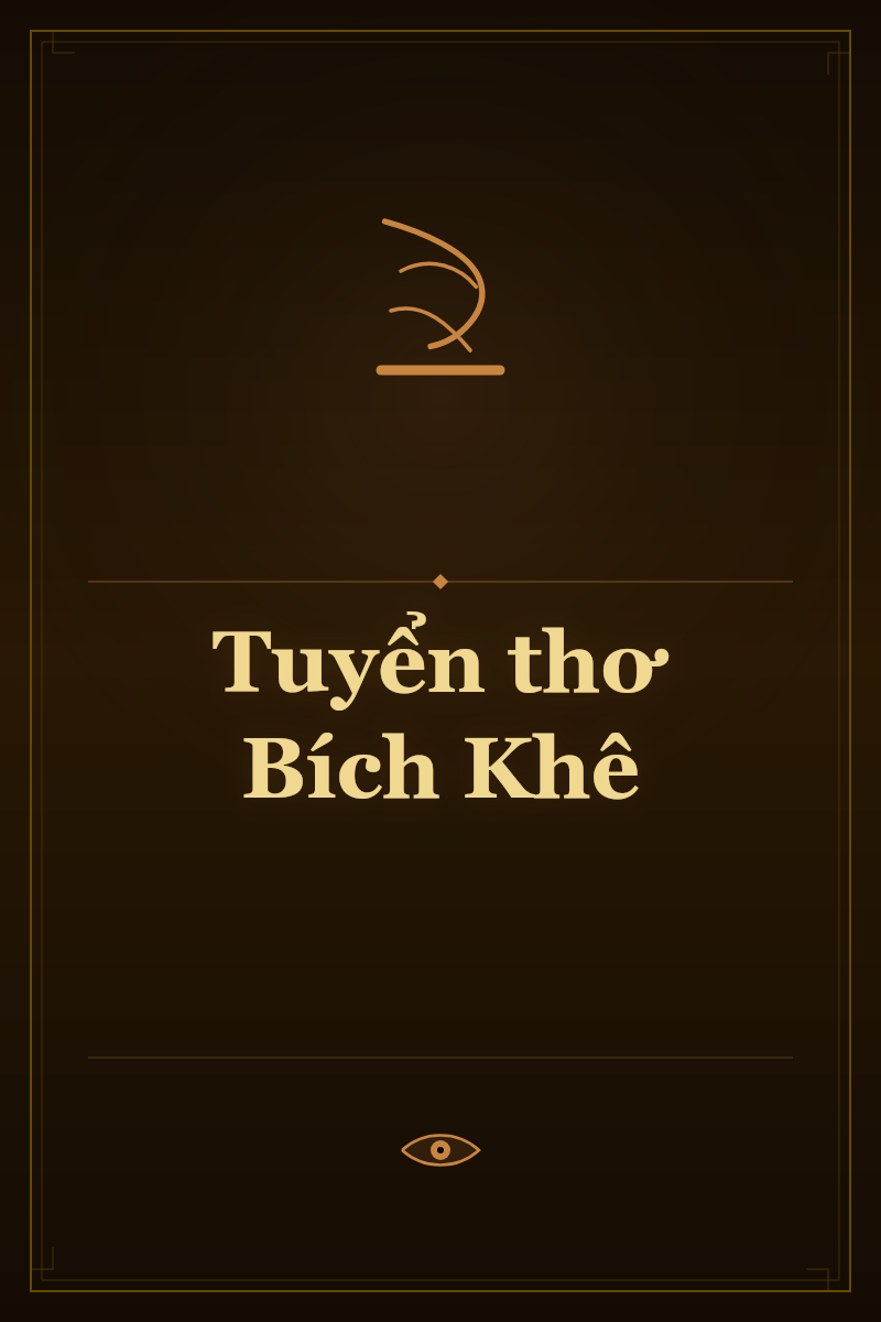 Tuyển thơ Bích Khê