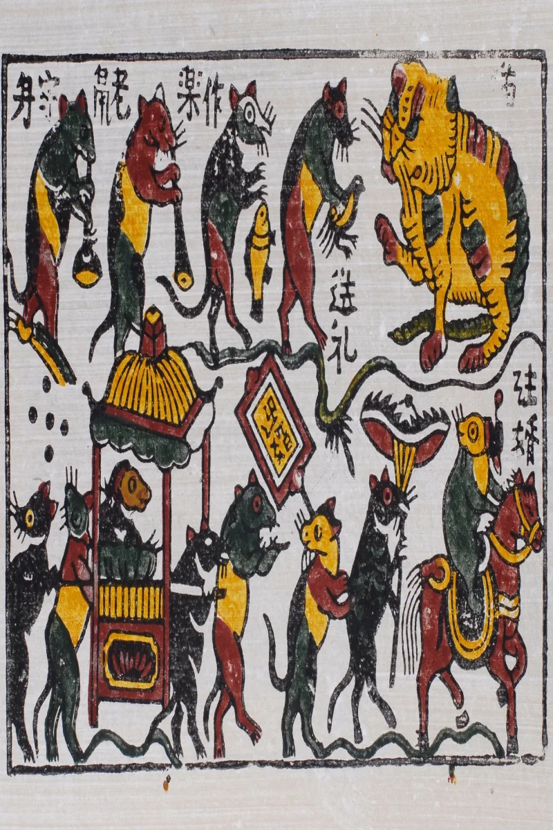 Ngụ Ngôn Việt Nam